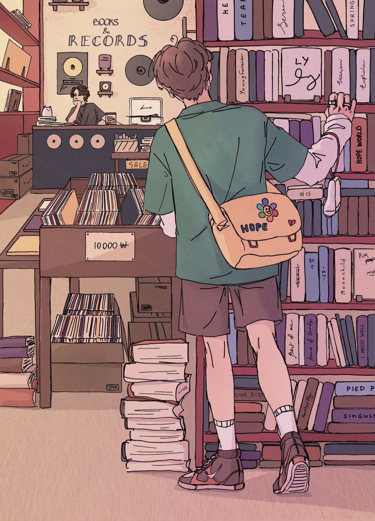 Hide after book shield